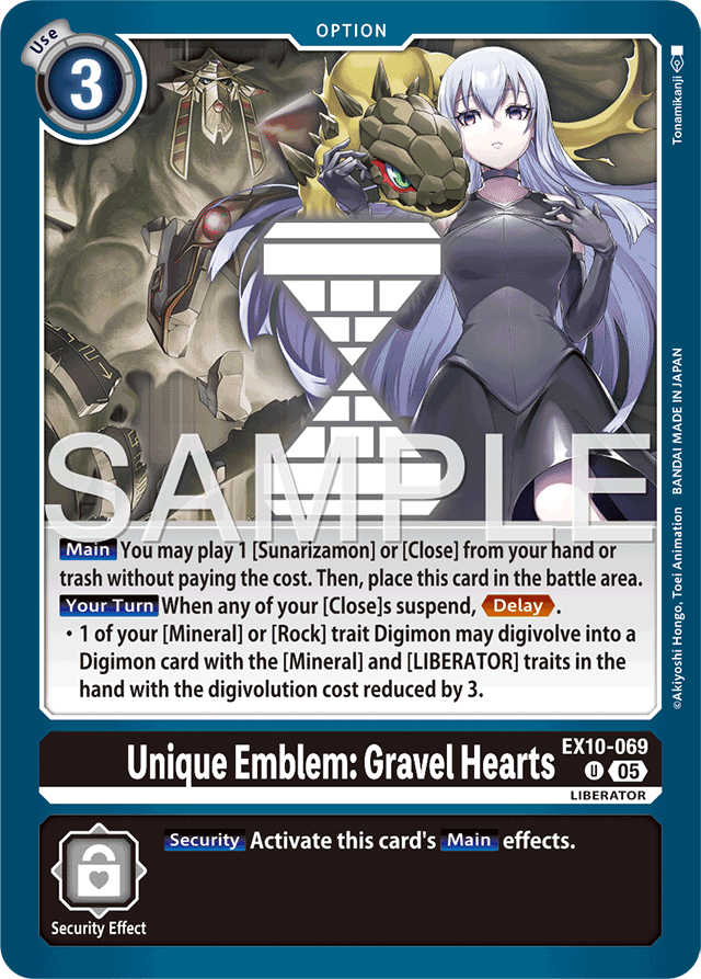 Unique Emblem: Gravel Hearts - Sinister Order - Uncommon - EX10-069 U