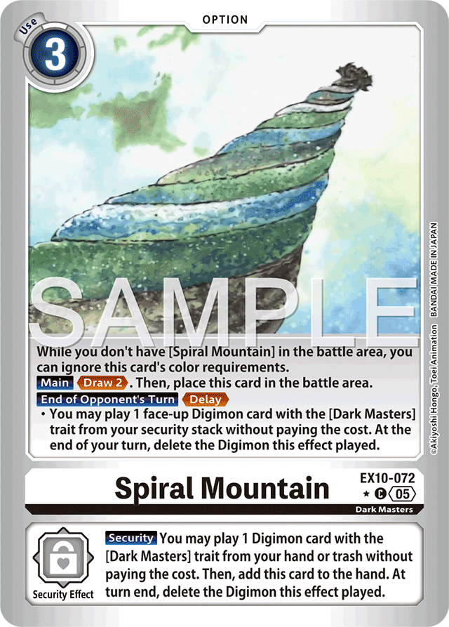 Spiral Mountain (Limited Foil) - Sinister Order - Common - EX10-072 C