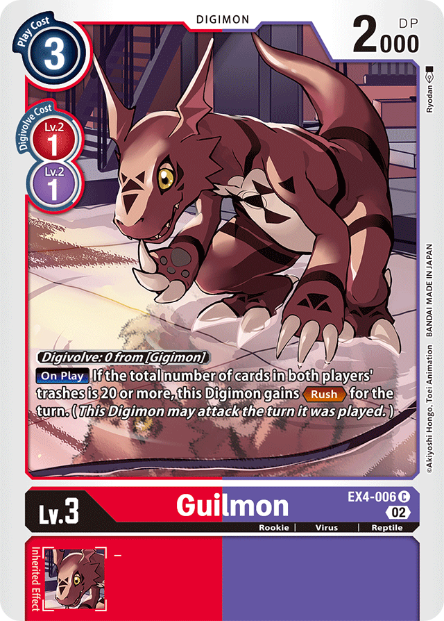 Guilmon - Alternative Being Booster - Common - EX4-006 C