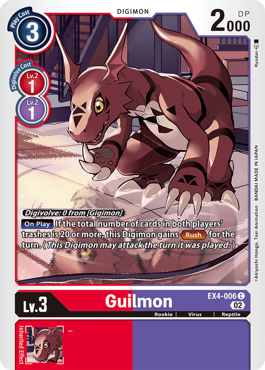 Guilmon - Alternative Being Booster - Common - EX4-006 C