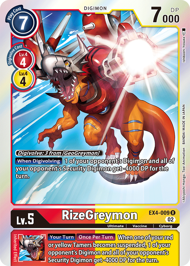 RizeGreymon - Alternative Being Booster - Rare - EX4-009 R