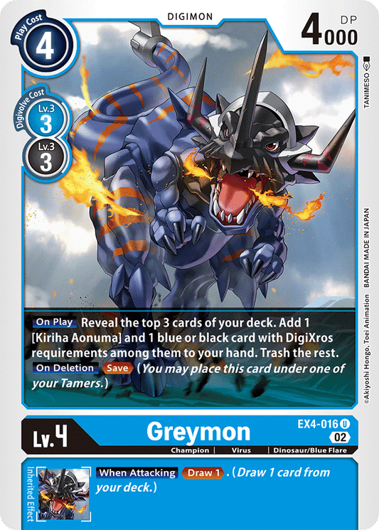 Greymon - EX4-016 - Alternative Being Booster - Uncommon - EX4-016 U