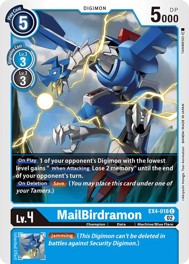 MailBirdramon - Alternative Being Booster - Common - EX4-018 C