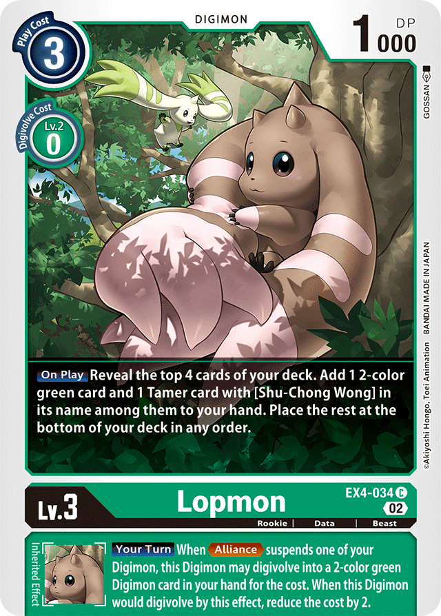 Lopmon - Alternative Being Booster - Common - EX4-034 C