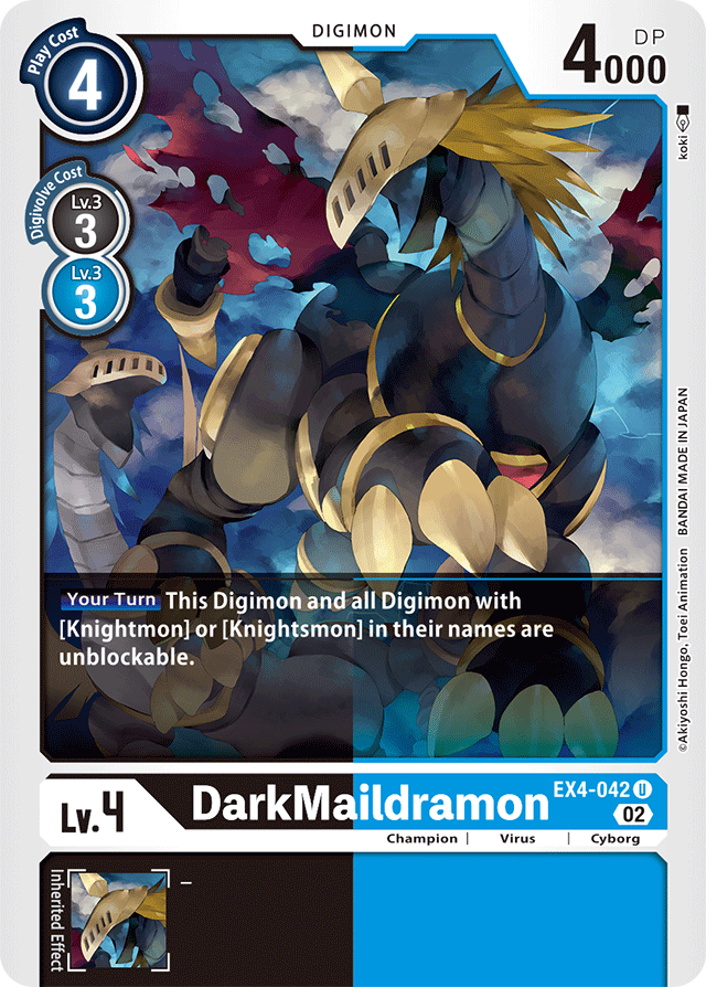 DarkMaildramon - Alternative Being Booster - Uncommon - EX4-042 U