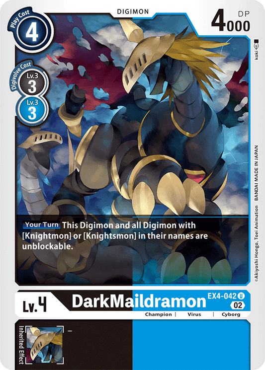 DarkMaildramon - Alternative Being Booster - Uncommon - EX4-042 U