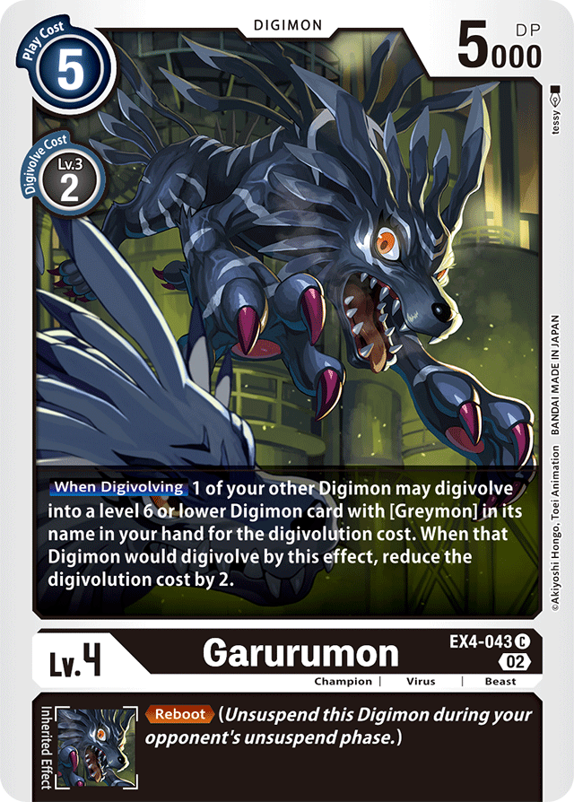 Garurumon - Alternative Being Booster - Common - EX4-043 C