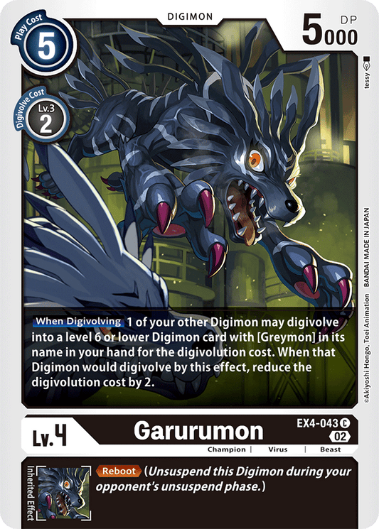 Garurumon - Alternative Being Booster - Common - EX4-043 C