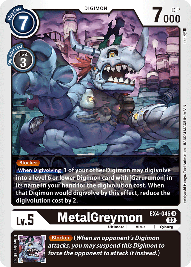 MetalGreymon - EX4-045 - Alternative Being Booster - Uncommon - EX4-045 U