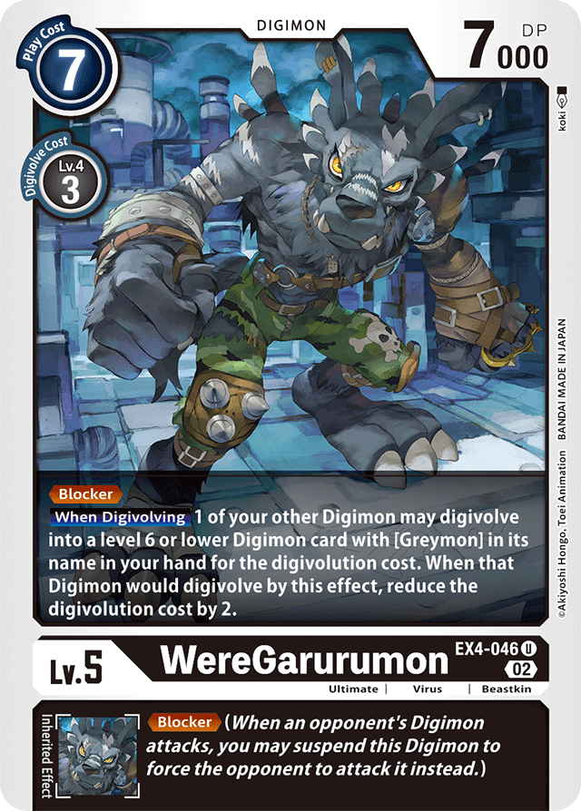 WereGarurumon - Alternative Being Booster - Uncommon - EX4-046 U
