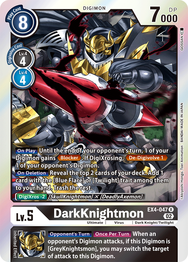 DarkKnightmon - Alternative Being Booster - Rare - EX4-047 R