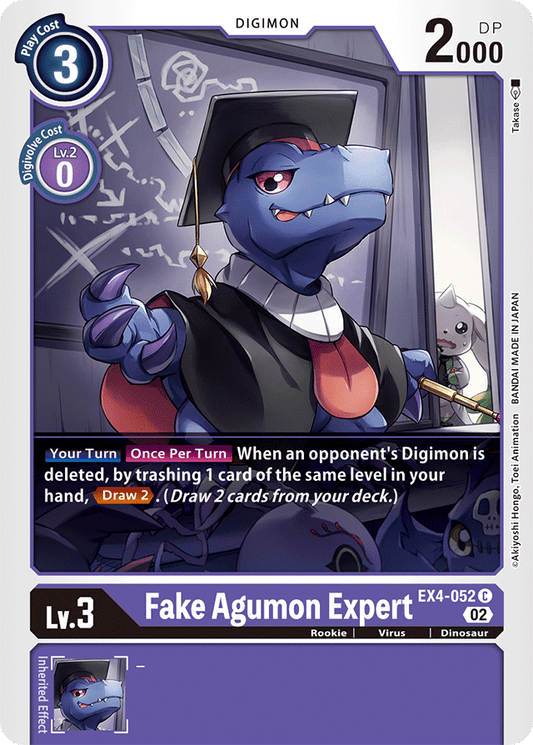 Fake Agumon Expert - Alternative Being Booster - Common - EX4-052 C