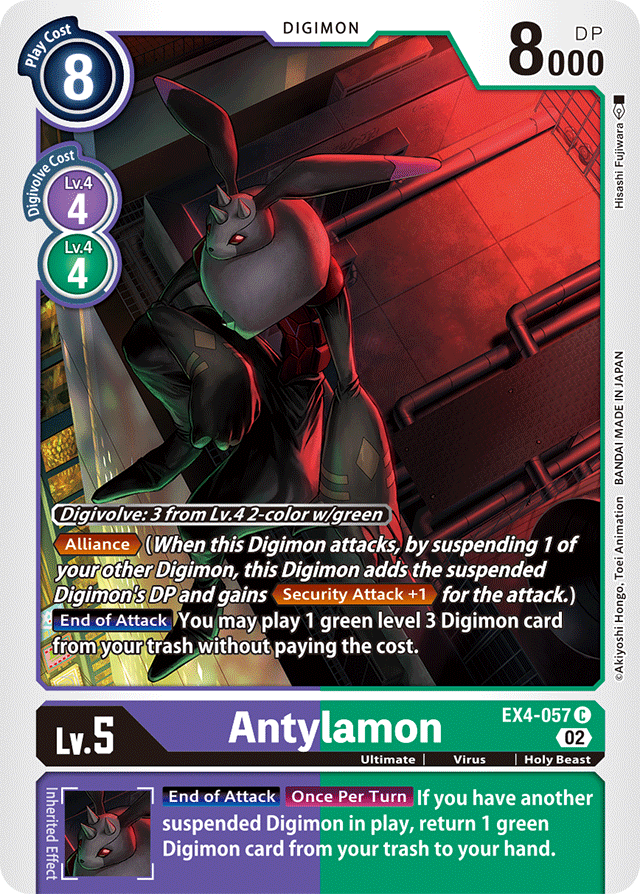 Antylamon - EX4-057 - Alternative Being Booster - Common - EX4-057 C