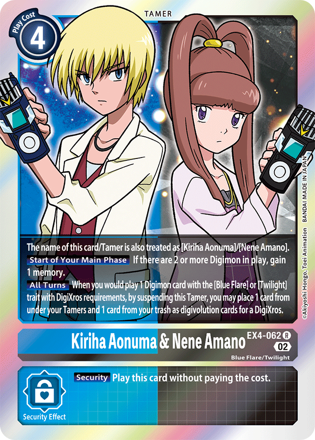 Kiriha Aonuma & Nene Amano - Alternative Being Booster - Rare - EX4-062 R