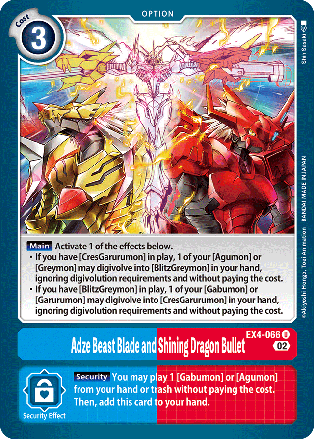 Adze Beast Blade and Shining Dragon Bullet - Alternative Being Booster - Uncommon - EX4-066 U