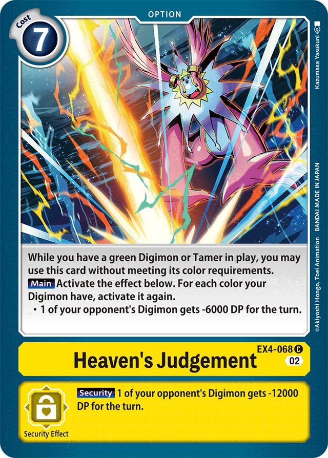 Heaven's Judgement - Alternative Being Booster - Common - EX4-068 C