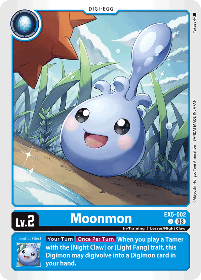 Moonmon - Animal Colosseum - Uncommon - EX5-002 U