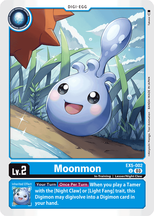 Moonmon - Animal Colosseum - Uncommon - EX5-002 U