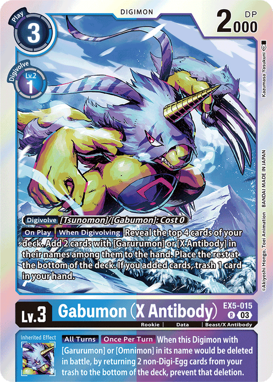Gabumon (X Antibody) - Animal Colosseum - Rare - EX5-015 R