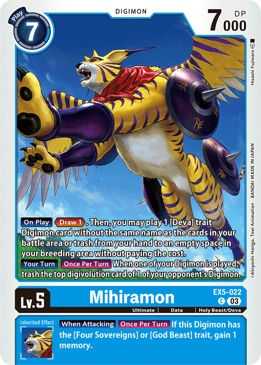 Mihiramon - Animal Colosseum - Common - EX5-022 C
