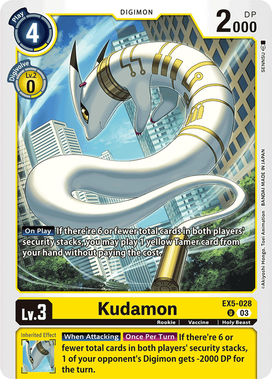 Kudamon - Animal Colosseum - Uncommon - EX5-028 U