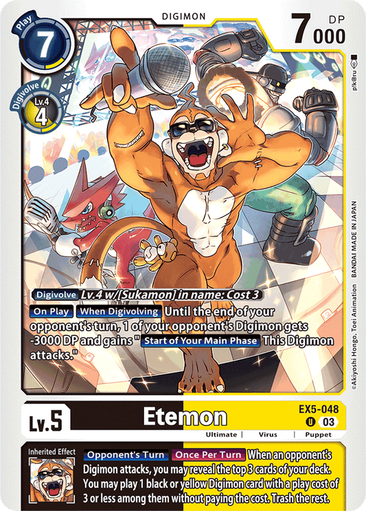 Etemon - Animal Colosseum - Uncommon - EX5-048 U