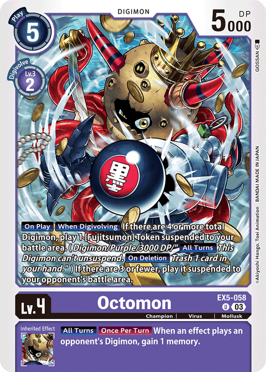 Octomon - Animal Colosseum - Uncommon - EX5-058 U