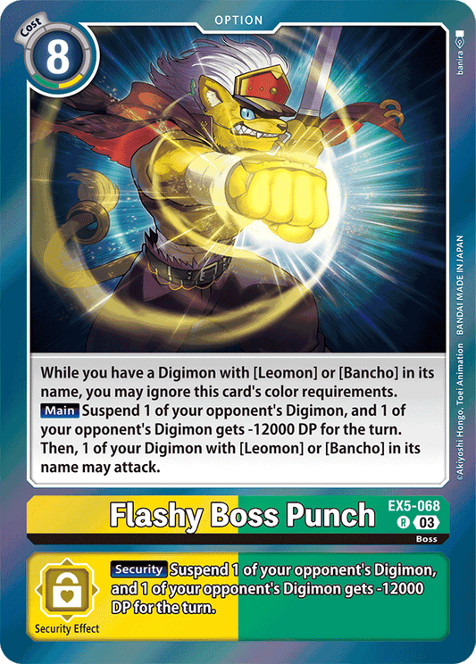 Flashy Boss Punch - Animal Colosseum - Rare - EX5-068 R