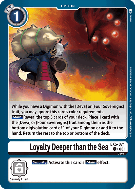 Loyalty Deeper than the Sea - Animal Colosseum - Common - EX5-071 C
