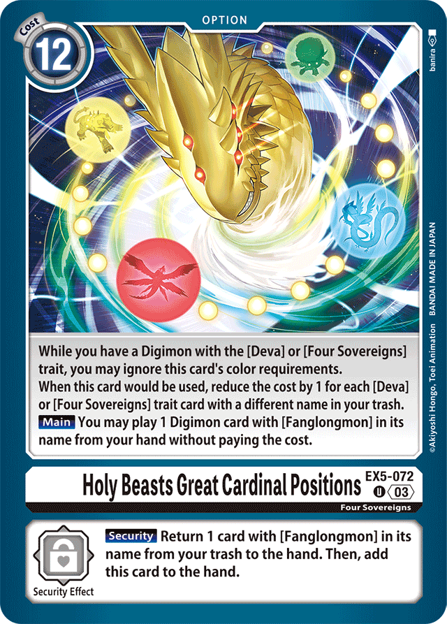 Holy Beasts Great Cardinal Positions - Animal Colosseum - Uncommon - EX5-072 U