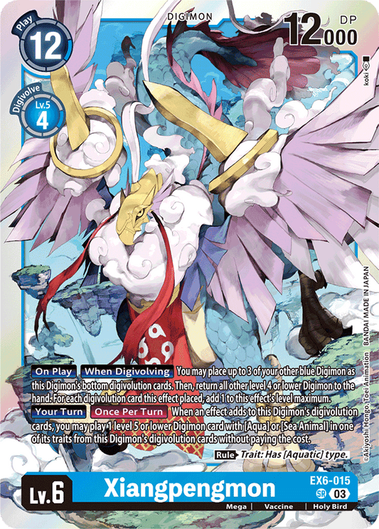 Xiangpengmon - Infernal Ascension - Super Rare - EX6-015 SR