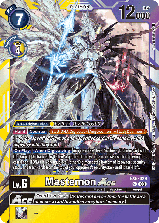 Mastemon ACE - Infernal Ascension - Super Rare - EX6-029 SR