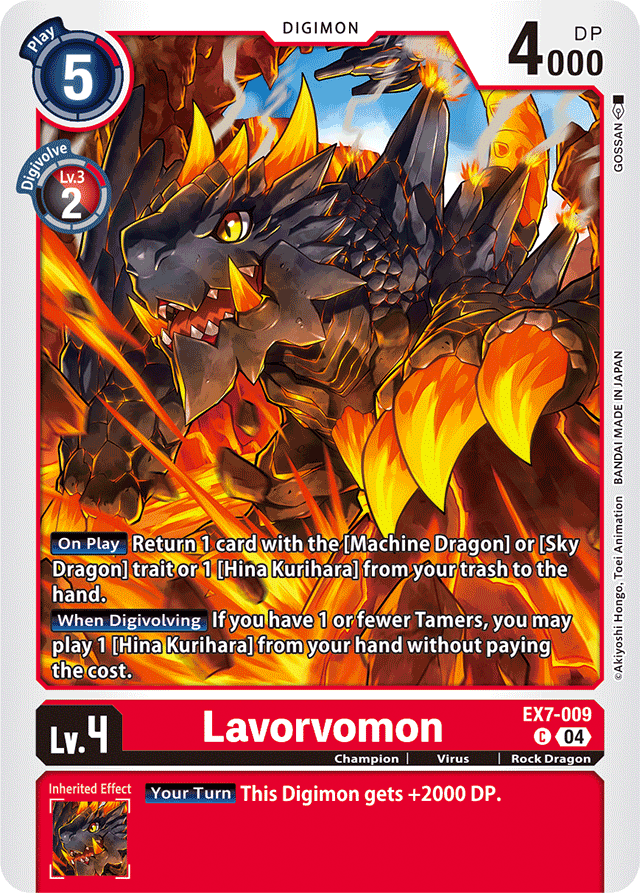 Lavorvomon - Digimon LIBERATOR - Common - EX7-009 C