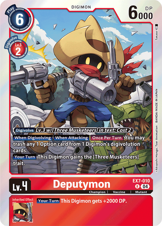 Deputymon - Digimon LIBERATOR - Rare - EX7-010 R