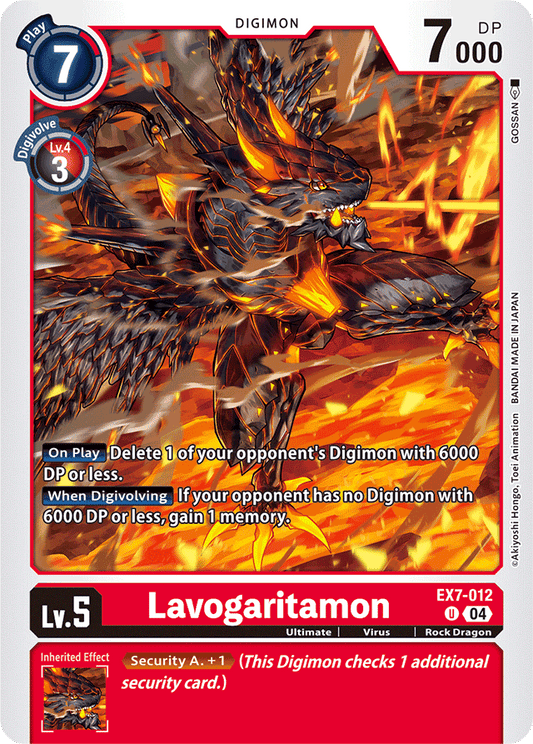 Lavogaritamon - Digimon LIBERATOR - Uncommon - EX7-012 U