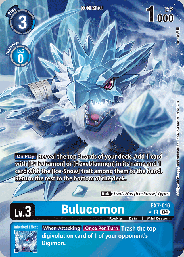 Bulucomon (Alternate Art) - Digimon LIBERATOR - Rare - EX7-016 R