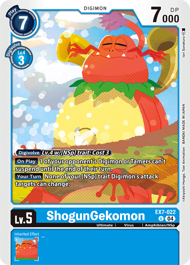 ShogunGekomon - Digimon LIBERATOR - Uncommon - EX7-022 U