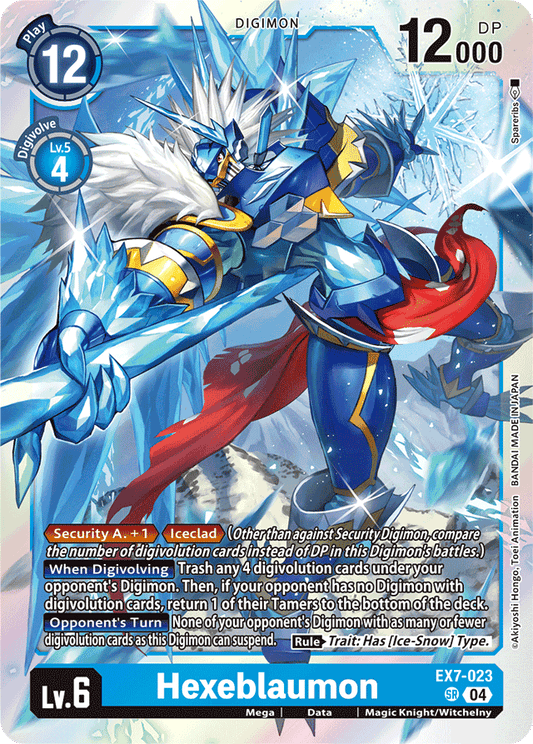 Hexeblaumon - Digimon LIBERATOR - Super Rare - EX7-023 SR