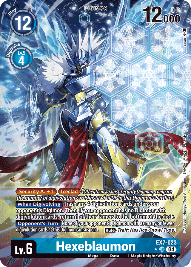 Hexeblaumon (Alternate Art) - Digimon LIBERATOR - Super Rare - EX7-023 SR