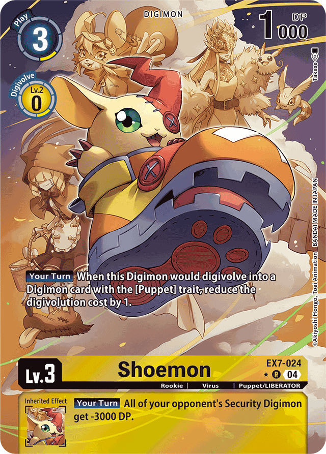 Shoemon (Alternate Art) - Digimon LIBERATOR - Rare - EX7-024 R