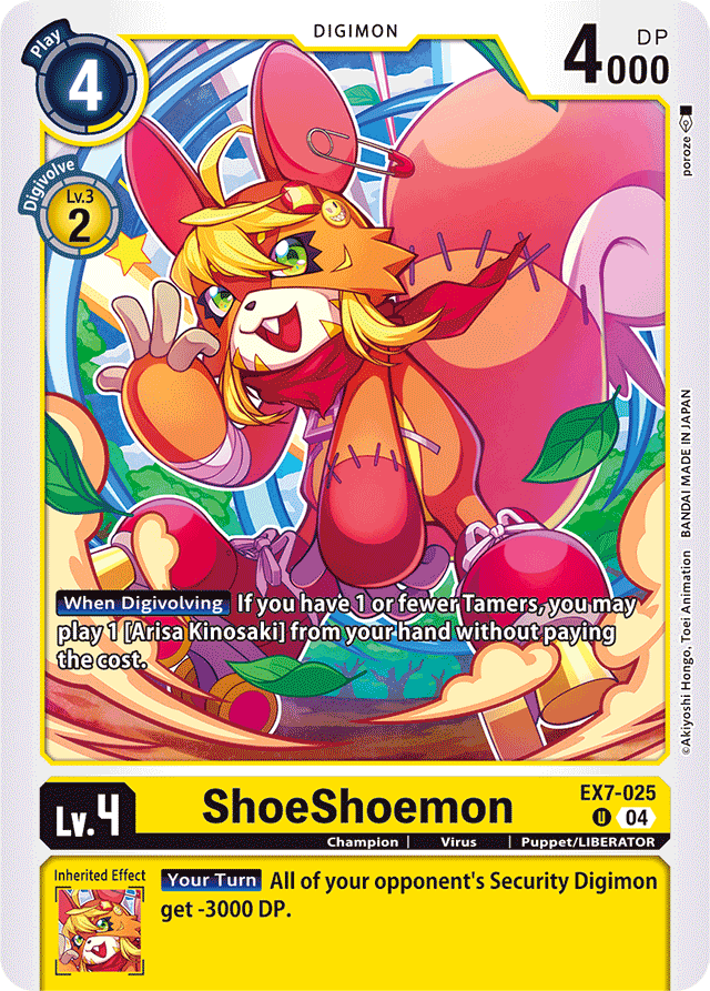 ShoeShoemon - Digimon LIBERATOR - Uncommon - EX7-025 U