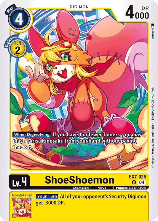 ShoeShoemon - Digimon LIBERATOR - Uncommon - EX7-025 U