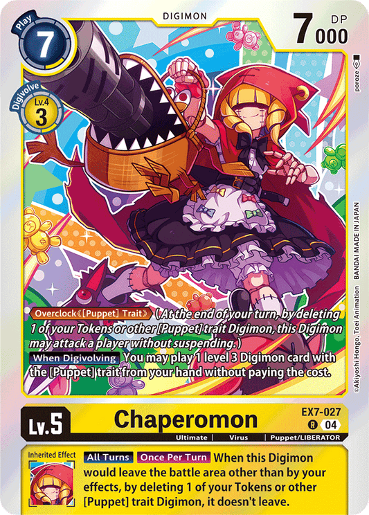 Chaperomon - Digimon LIBERATOR - Rare - EX7-027 R