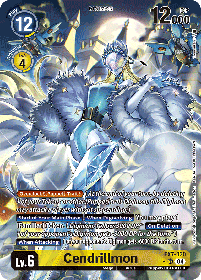 Cendrillmon (Alternate Art) - Digimon LIBERATOR - Super Rare - EX7-030 SR