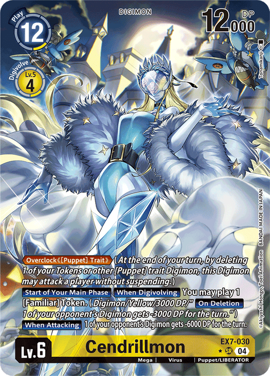 Cendrillmon (Alternate Art) - Digimon LIBERATOR - Super Rare - EX7-030 SR