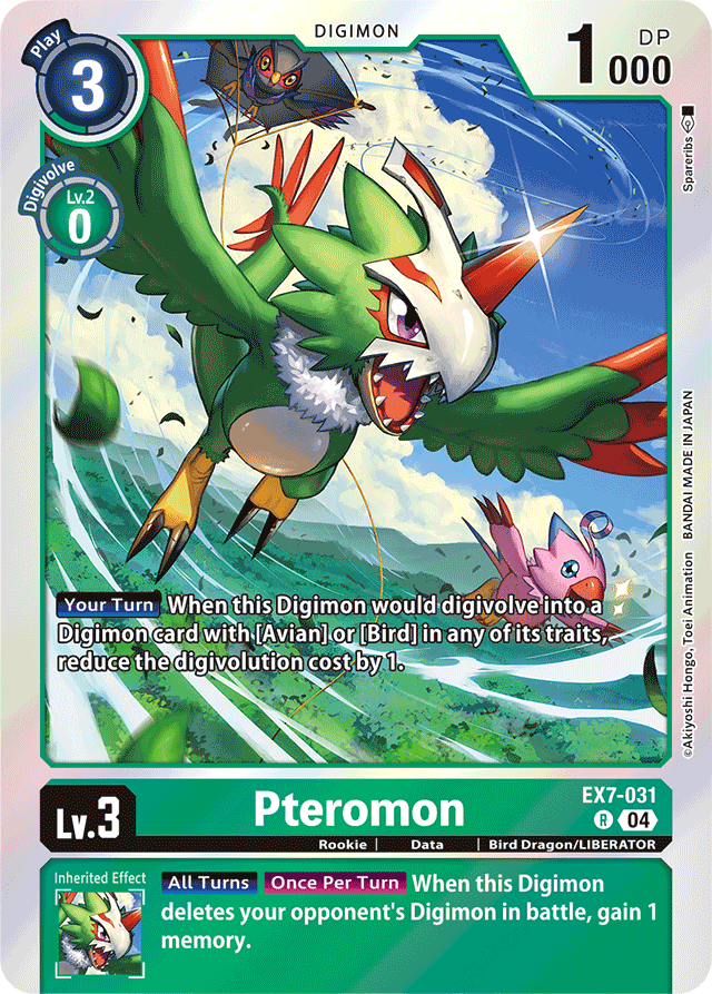 Pteromon - Digimon LIBERATOR - Rare - EX7-031 R