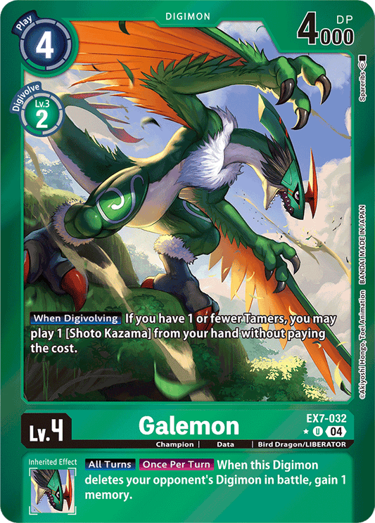 Galemon (Foil) - Digimon LIBERATOR - Uncommon - EX7-032 U