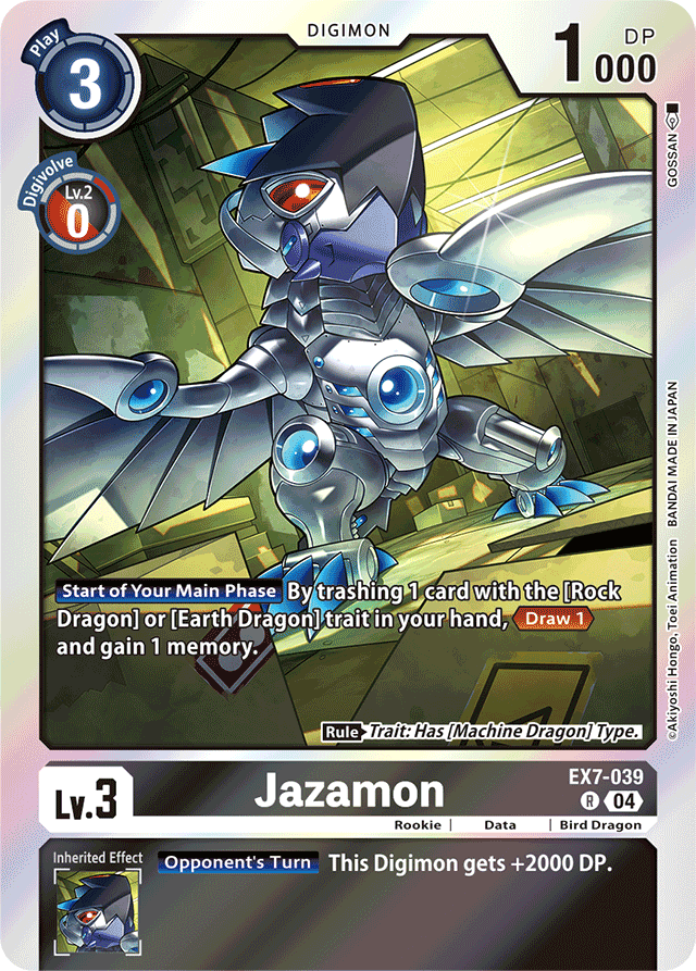 Jazamon - Digimon LIBERATOR - Rare - EX7-039 R