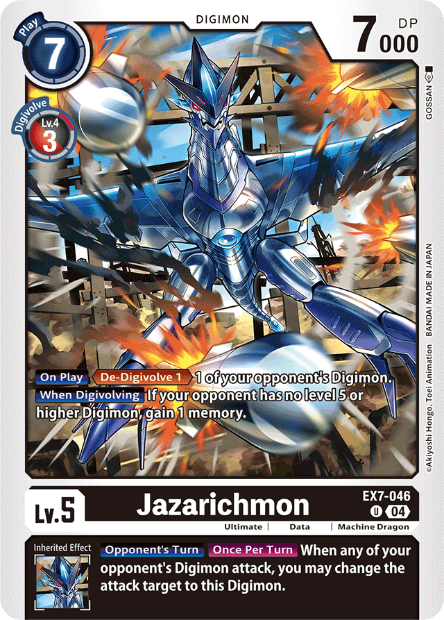 Jazarichmon - Digimon LIBERATOR - Uncommon - EX7-046 UC