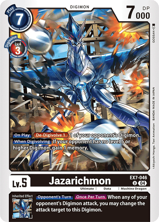 Jazarichmon - Digimon LIBERATOR - Uncommon - EX7-046 UC